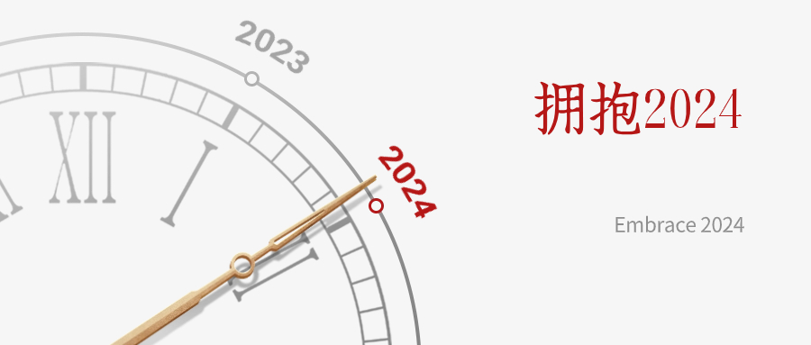 第11頁_公司動態(tài)_新聞中心_蕪湖造船廠有限公司