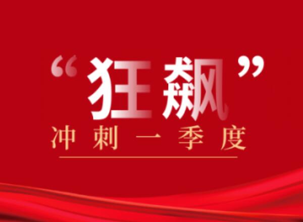 第13頁_新聞中心_蕪湖造船廠有限公司