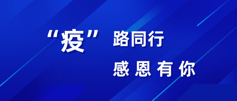 第14頁(yè)_新聞中心_蕪湖造船廠有限公司