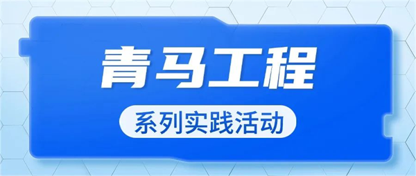 公司動態(tài)_新聞中心_蕪湖造船廠有限公司